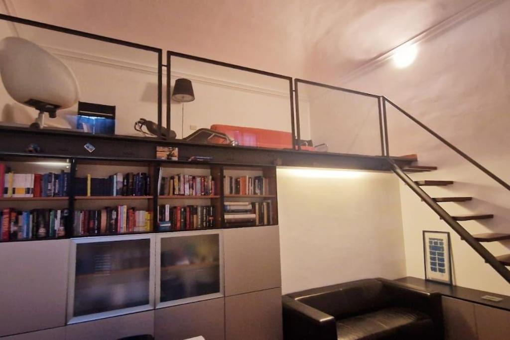 The Book Nook - Nei Pressi Della Stazione Di P.nuova Apartment